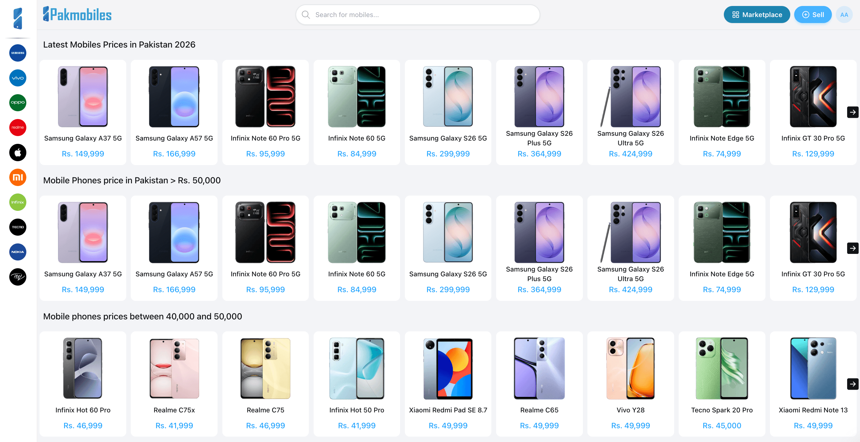PakMobiles mobile phone comparison and specifications platform